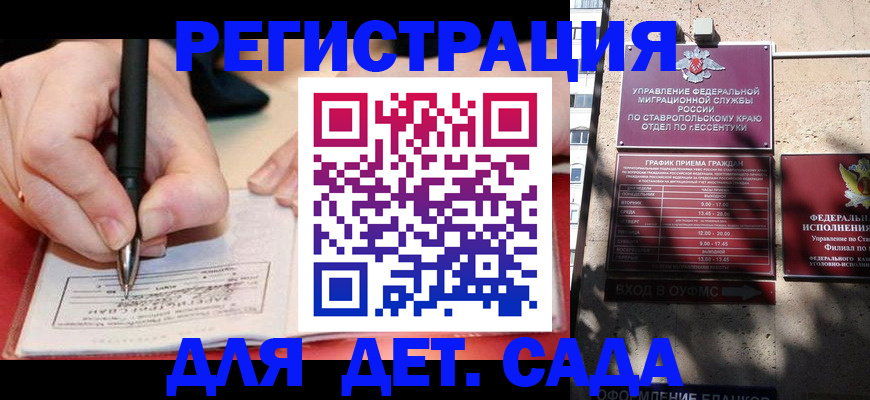 форма 3 в Бугульме
